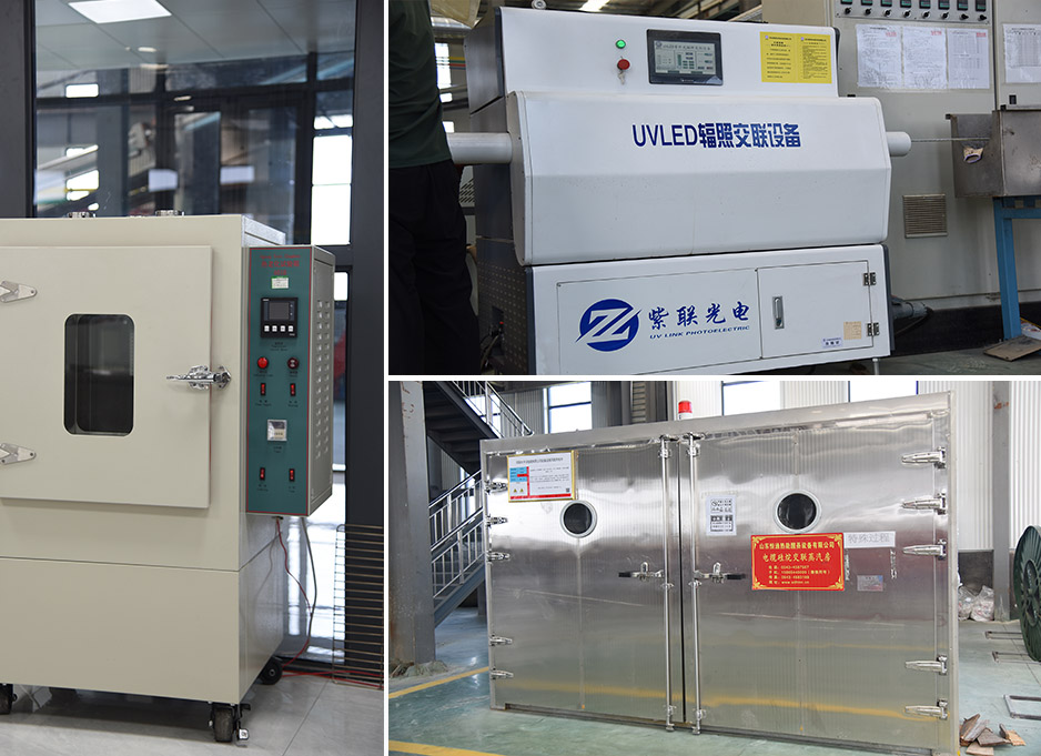 河南太平洋線纜技術(shù)保證