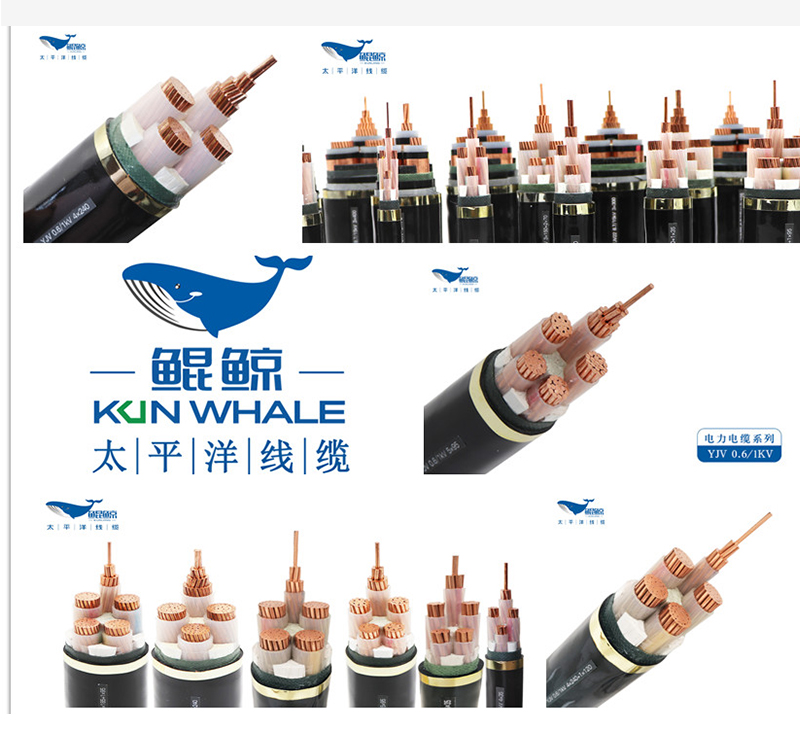 鄭州電纜廠河南太平洋線纜淺談阻燃電纜分類以及適用場所?