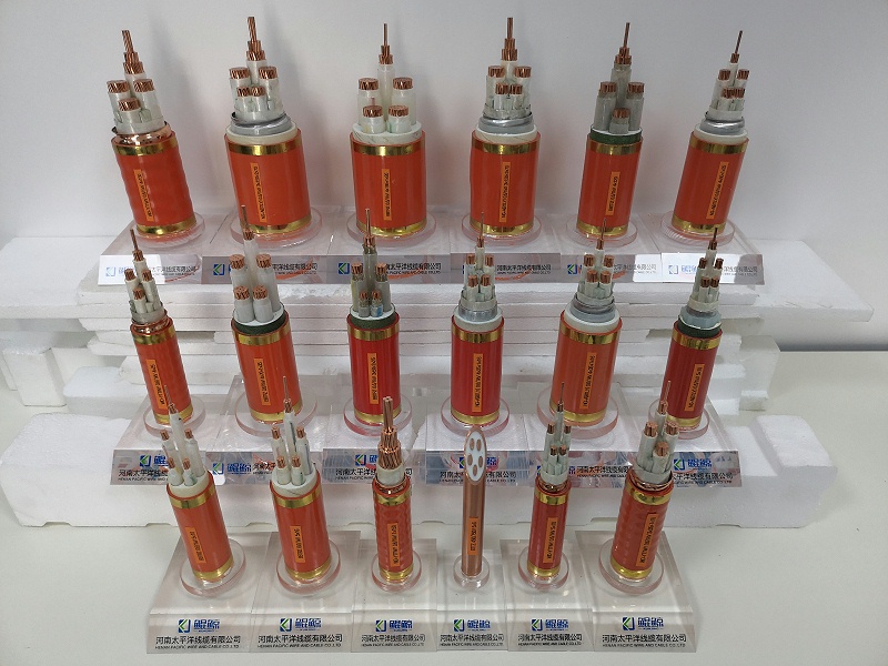 河南太平洋線纜告訴你柔性礦物絕緣YTTW電纜的優點和缺點