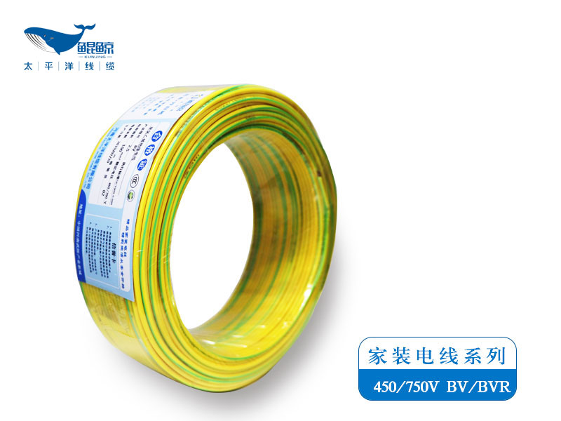 WDZ-BYJ電線6平方銅線價(jià)格 低煙無(wú)鹵阻燃電線 家裝電線 6平方銅線價(jià)格