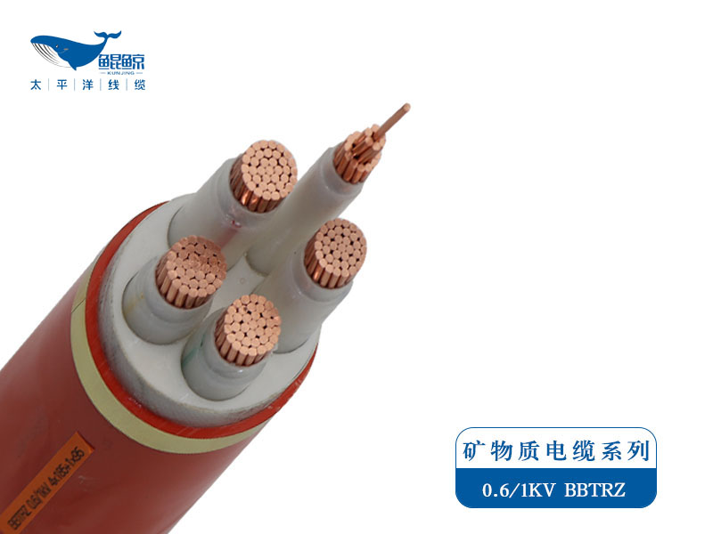 柔性礦物質防火電纜BBTRZ(Q) 柔性礦物質防火電纜,